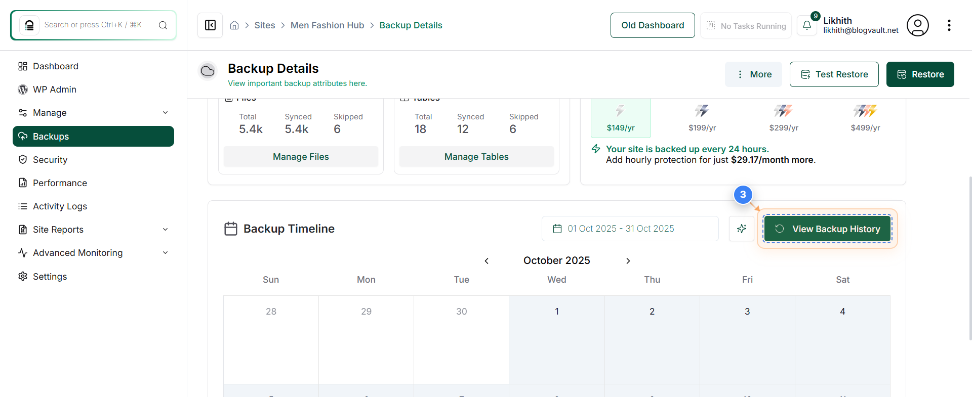 Step 3 screenshot